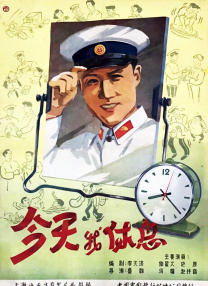 中文字幕一区二区三区精彩视频